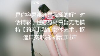 绿帽淫妻骚母狗「ddu_ddu」OF私拍 钟爱3P和吞精【第二弹】(4v) (4)