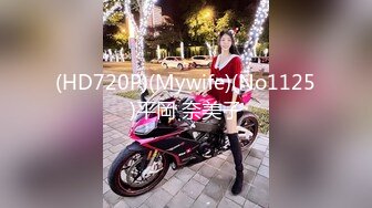 3/20最新 萝莉制服肥臀啪啪私拍流出全程翘美臀后入VIP1196