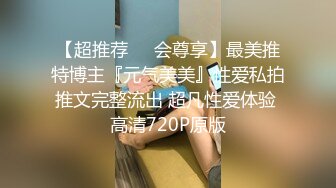  情感主博李寻欢清纯酒窝极品妹子太诱人再来一炮，翘起屁股黑丝撕裆特写交站立一字马插入