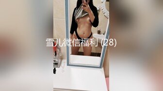 新人下海漂亮妹妹！一对美乳表情妩媚！多毛骚穴假屌骑坐，快速猛捅娇喘不断，穿上黑丝更是诱人