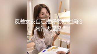 STP27716 ?三点全开? 极品超人气极品名穴嫩模▌雅捷▌纯欲风情高叉死水库露出 凸激特写粉乳嫩穴 情欲自慰挑逗神经 VIP0600