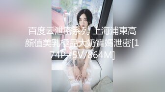  2023-05-09 DA-005大像传媒之暗黑楊丞琳與外送員的激情-孟若羽