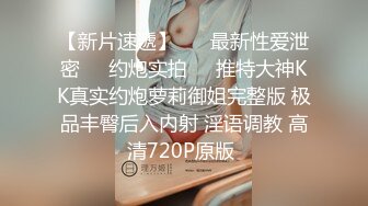 国外剧情内容大片第十一部-哥哥偷看妹妹洗澡换衣被发现威胁她要求啪啪啪-