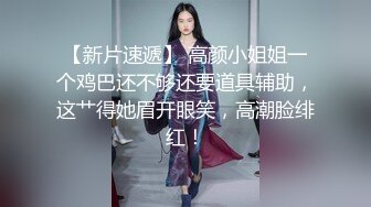 麻豆传媒-招错妓献错身 变态嫖客硬上呆萌女业务员 林亦涵