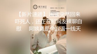 [2DF2]李会长探花约了个高颜值苗条短发妹子，蹲着口交上位骑坐抽插猛操呻吟诱人 -  [BT种子]