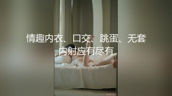 【解说】丝袜美腿盛宴！粥吧指定施法教材！