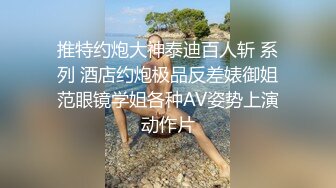 边操边揉逼 风骚黑裙少妇穿高跟鞋迎操