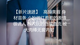 白皙御姐和头套男露脸啪啪第一人陈口交女上位啪啪，淫水很多