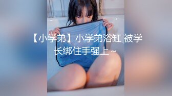 《新流硬核精品》万狼求购OnlyFans订阅肉便妻限定反差母狗【荒木薇】邀约单男群P内射子宫有套的别来绿了老公很多年~最终章