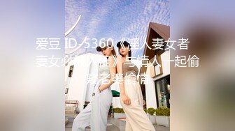 ❤️固定机位全景后位偸拍商场女厕超多女人大小便，先看脸再看私处菊花，各种肥鲍大屁股，视觉盛宴