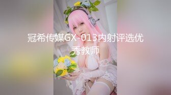 牛仔热裤蜜桃臀小白袜✿身材顶级的极品学妹！主动翘起小屁屁用小穴温暖爸爸的大鸡巴！现在的小学妹是真的骚