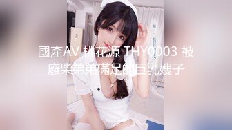 ♡♥【极品稀缺☆孕妇也疯狂】♡♥孕之美爆乳孕妇可以随便内射 极品稀缺玩操饥渴性欲高潮孕妇 高清720P版 (10)