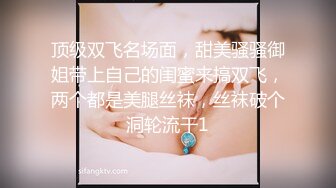 白嫩女友被单男操