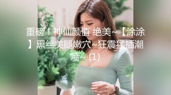 果冻传媒-离婚委托恶毒老公请委托人诱骗老婆出轨结果是-陈若瑶