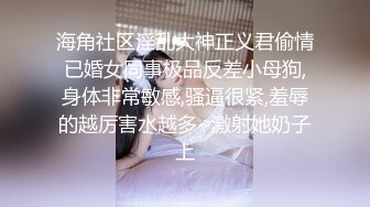 【新片速遞】  酒吧女厕全景偷拍两位高跟美女嘘嘘❤️其中一位喝多了有点晕一屁股坐到尿坑里去了