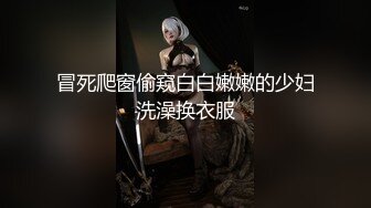 OSTP238 最新微博网红嫩妹柠檬味的桃桃酱(请叫桃姐姐)JK制服学生妹淫语自述二指禅水晶棒自慰高潮喷水对白淫荡