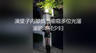 长发飘飘清纯女神 粉嫩大奶 美腿又细又长 粉穴美乳1