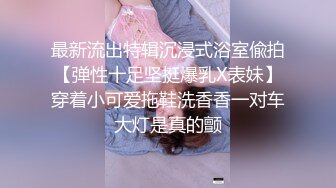 高颜值甜美短发妹子巨乳诱惑 性感内衣露出粉嫩大奶揉搓非常诱人 很是诱惑喜欢不要错过!