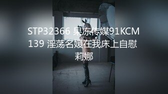 无锡堰桥少妇3