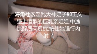 《顶_级秘_重磅泄_密》露脸才是王道！万人求_购OnlyFans百万粉多才多艺网_红DEER私拍极品大波一线天馒头笔紫薇打P很有带入感 (3)