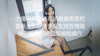 大奶少妇 在厨房准备做饭时被无套输出 撅着屁屁猛怼 拔吊狂射