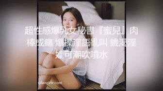 瘦弱妹子夫妻秀，还有闺蜜在场观战，女上位，后入，一顿猛操，无套内射，特写逼逼