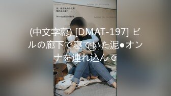 同性  北京185母狗为我带锁，骚首弄姿假道具自插，骚极了！