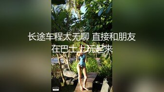 大奶骚妇 吐掉 大叔黄瓜是用来插逼的不是吃的 这大姐真会玩 被操喷了 最后倒立口爆 喷了大叔一嘴尿