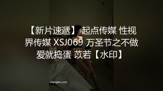 绝色妖艳美姬-浓妆艳抹的辣妹