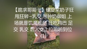 狼哥雇佣黑人留学生小哥宾馆嫖妓偷拍颜值美女干到一半出血不让干了