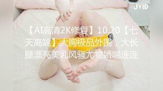 RAS-0267 仙儿嫒 女体盛宴 魅惑美学性感舞伶登场 ��家华人