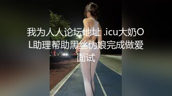 一群小女孩被干了【同学双倍快乐】三飞，男主睡着了，女的偷偷把他舔硬，真TM会玩