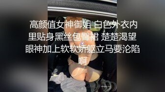 STP27694 甜美少女露脸！和炮友居家操逼！红唇小舌头吃屌，猛怼骚穴白浆四溅，操完不够爽跳蛋自慰