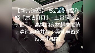 抖阴旅行射 DYTM010 走进福建安溪 女神伊婉玲回归 玩游戏输了被拔阴毛