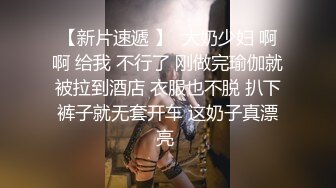 《极品CP魔手外购》大胆坑神潜入某公司女厕独占坑位隔板缝中现场实拍多位漂亮小姐姐方便 角度刁钻逼脸同框无水原版 (6)