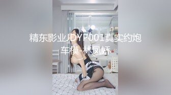 STP27211 【国产AV首发星耀】麻豆传媒 MD-0249《七夕情人换换炮》双姝首次共演 同床共震-沈娜娜 VIP0600