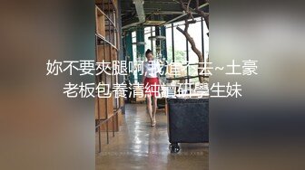 反差学生妹20岁的安徽短发小美女，苗条纤细，主动投入，蜜桃臀被无套插入，爽得嗷嗷叫 (4)