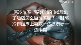 MSD-002_維修工的心跳豔遇（上）心驚肉跳少婦誘惑官网