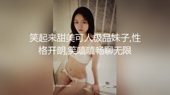 “我是欠肏母狗，刚才高潮78次呢”对话超淫荡洗脑精神控制PUA大神婚房内淫语调教爆肏露脸出轨反差婊