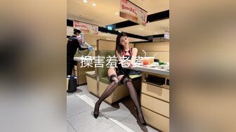 魔手外购，美女如云快餐店，正面偸拍超多小姐姐大小便，形形色色的美女看脸再看下 (3)