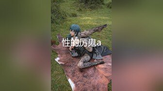 对白淫荡骚女友野战玩车震大叫草死我