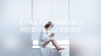 五星级酒店女厕全景偷拍制服高跟美女服务员的小黑鲍