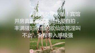 逼皮都被鸡巴操翻出来了