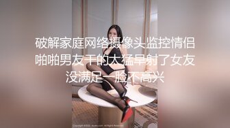 ⚫️⚫️“妈妈爽死了谢谢妈妈”对话淫荡搞笑，健身猛男【宋大漂亮】私拍，屌炸天男女通吃能攻能守，玩够外围玩人妖 (1)