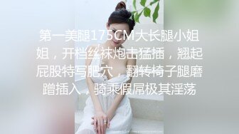 小母狗的发情2