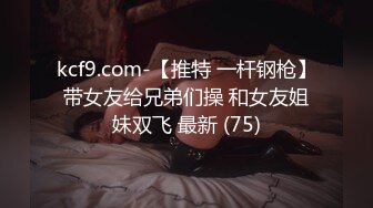 女友女仆装给我zj