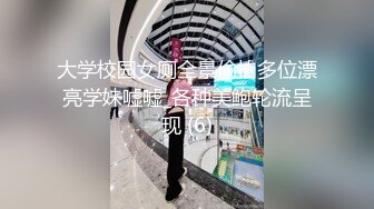 【新片速遞】  漏奶黑丝情趣装全程露脸与小哥激情大秀，性感肚兜诱惑让小哥草嘴深喉，无套爆草激情上位，表情好骚精彩刺激[2.33G/MP4/01:52:06]