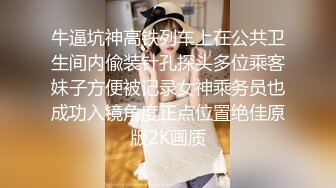 麻豆传媒全新电影AV新作《女子图鉴》猥琐色影师品尝各式美女娇美肉体 高清1080P原版