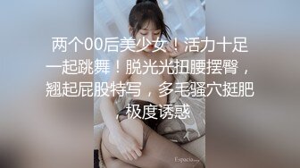 ❤️卡哇伊清纯萌妹❤️调教反差cos美少女神奇的双马尾粉嫩无毛小嫩逼活力四射落地窗前爆操青春的肉体让人着迷