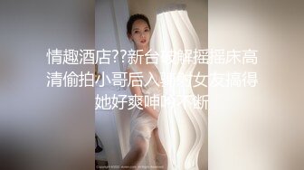 最新一期模特合集写真发布 美七与萌汉药 两位丰满动人的美女